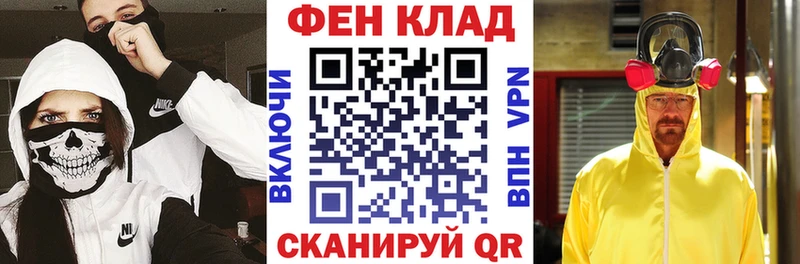 Amphetamine VHQ  наркотики  Навашино 