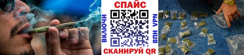 БУТИРАТ вода  Навашино 