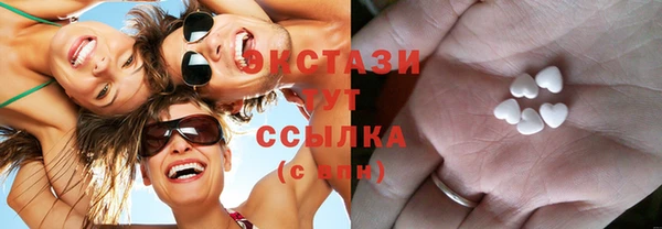 сатива Козловка