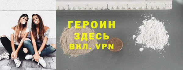 стаф Козельск