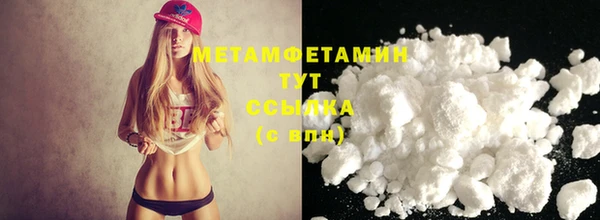 стаф Козельск