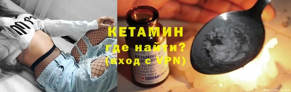 стаф Козельск