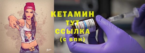 стаф Козельск