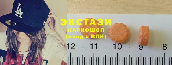 кокаин премиум Кодинск