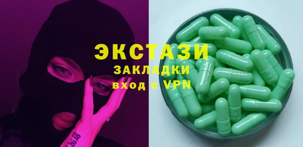 кокаин премиум Кодинск