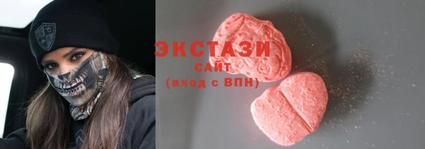 кокаин премиум Кодинск