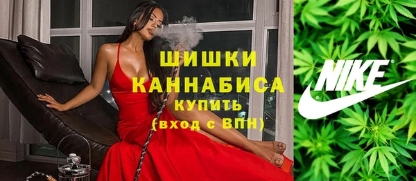 кокаин премиум Кодинск