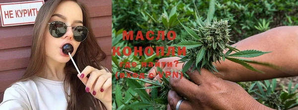 кокаин премиум Кодинск