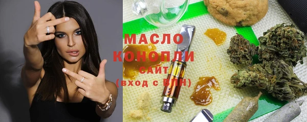 кокаин премиум Кодинск