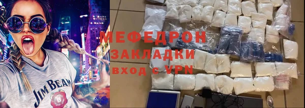 сатива Козловка