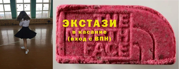 кокаин премиум Кодинск