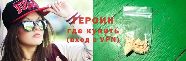 стаф Козельск