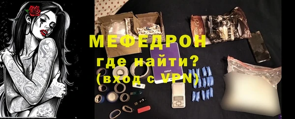 сатива Козловка