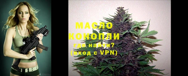 стаф Козельск